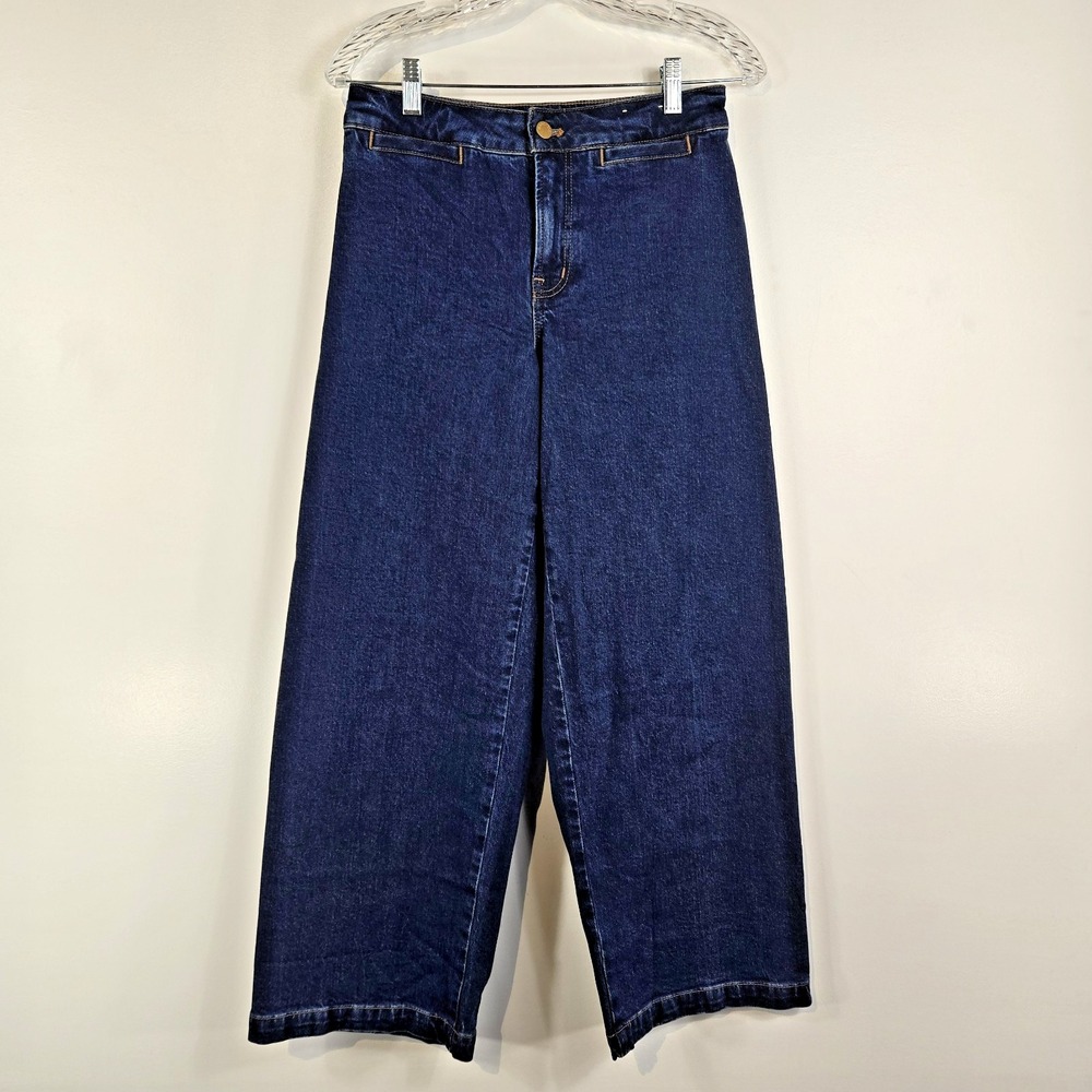 Madewell Womens 27P Curvy Emmett Wide Leg Jeans